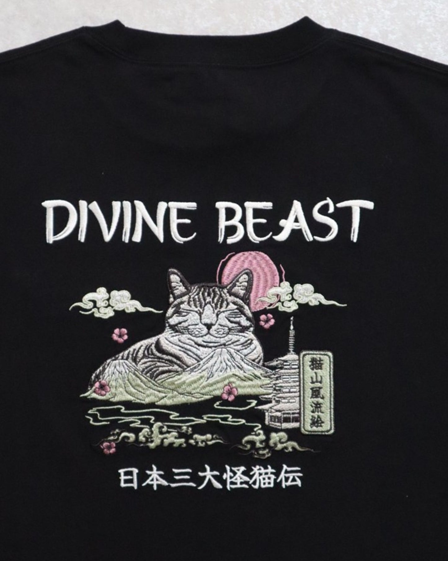 再入荷【JapanSeries】BAKENEKO  Tee