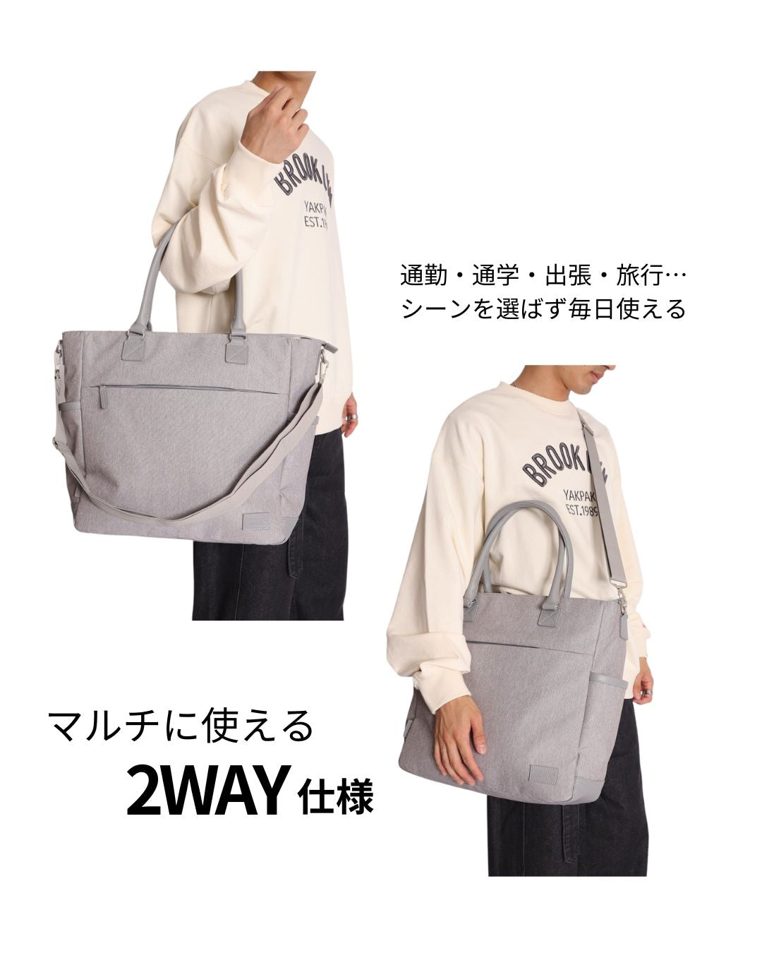 2way トップ トートバッグ メンズ yac