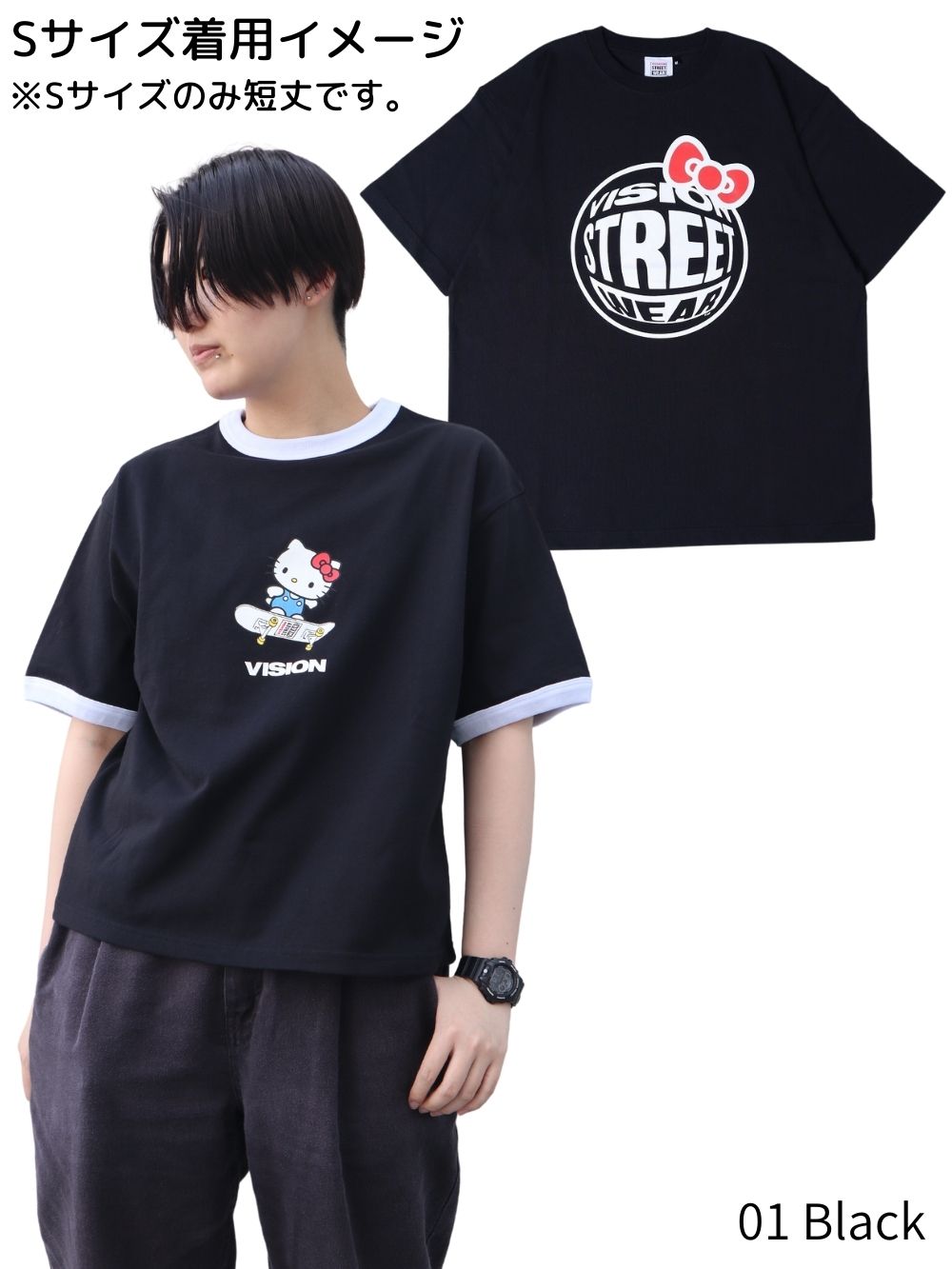 【ハローキティコラボ】サークルロゴTシャツ