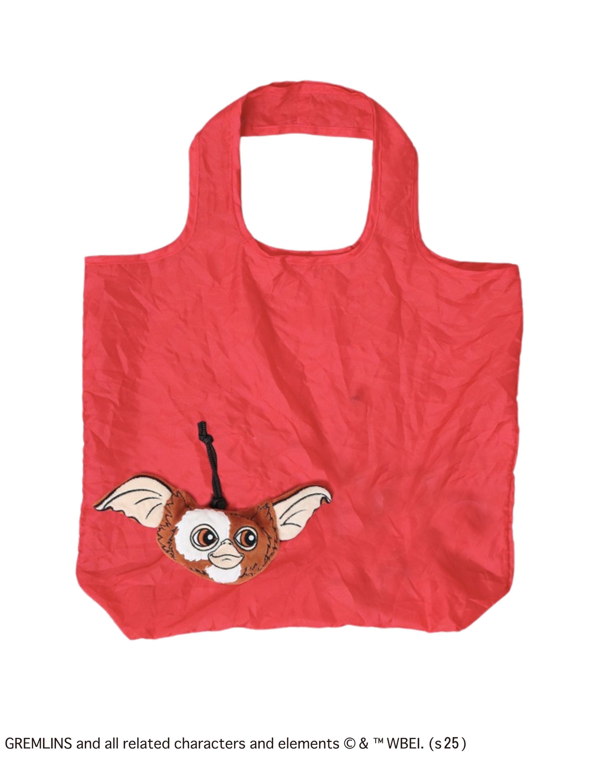 【グレムリン】ギズモぬいぐるみエコバッグ