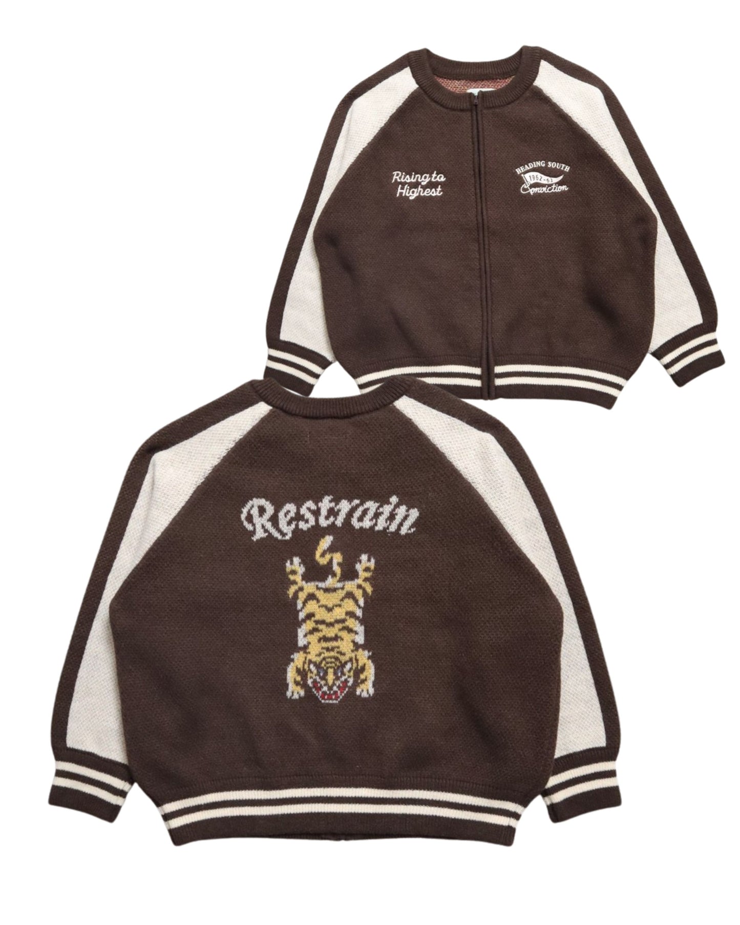 Tiger Knit Souvenir Jacket