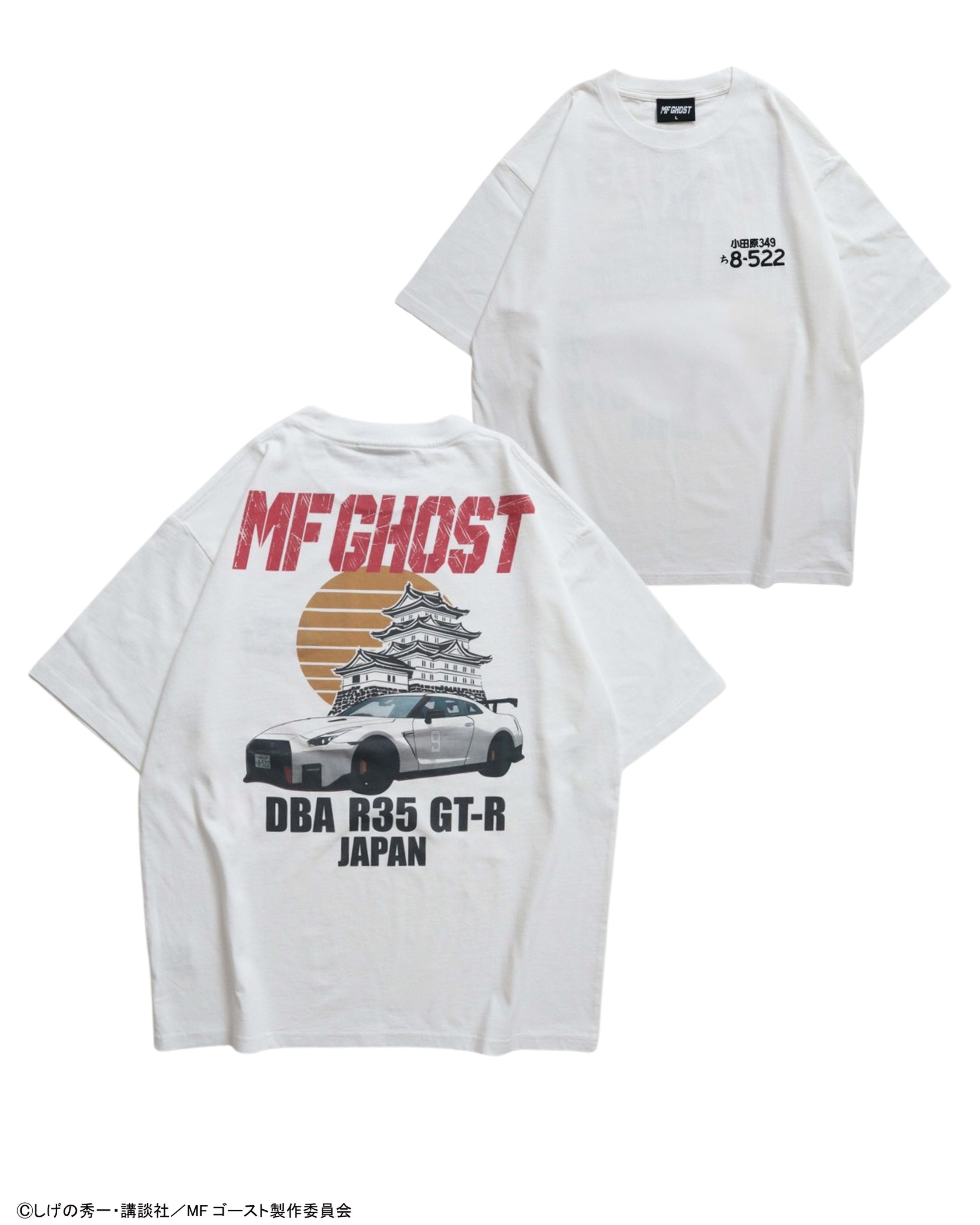 MFゴースト】NISSAN GTR Tシャツ – Ha-Li-C STORE（ハリックストア