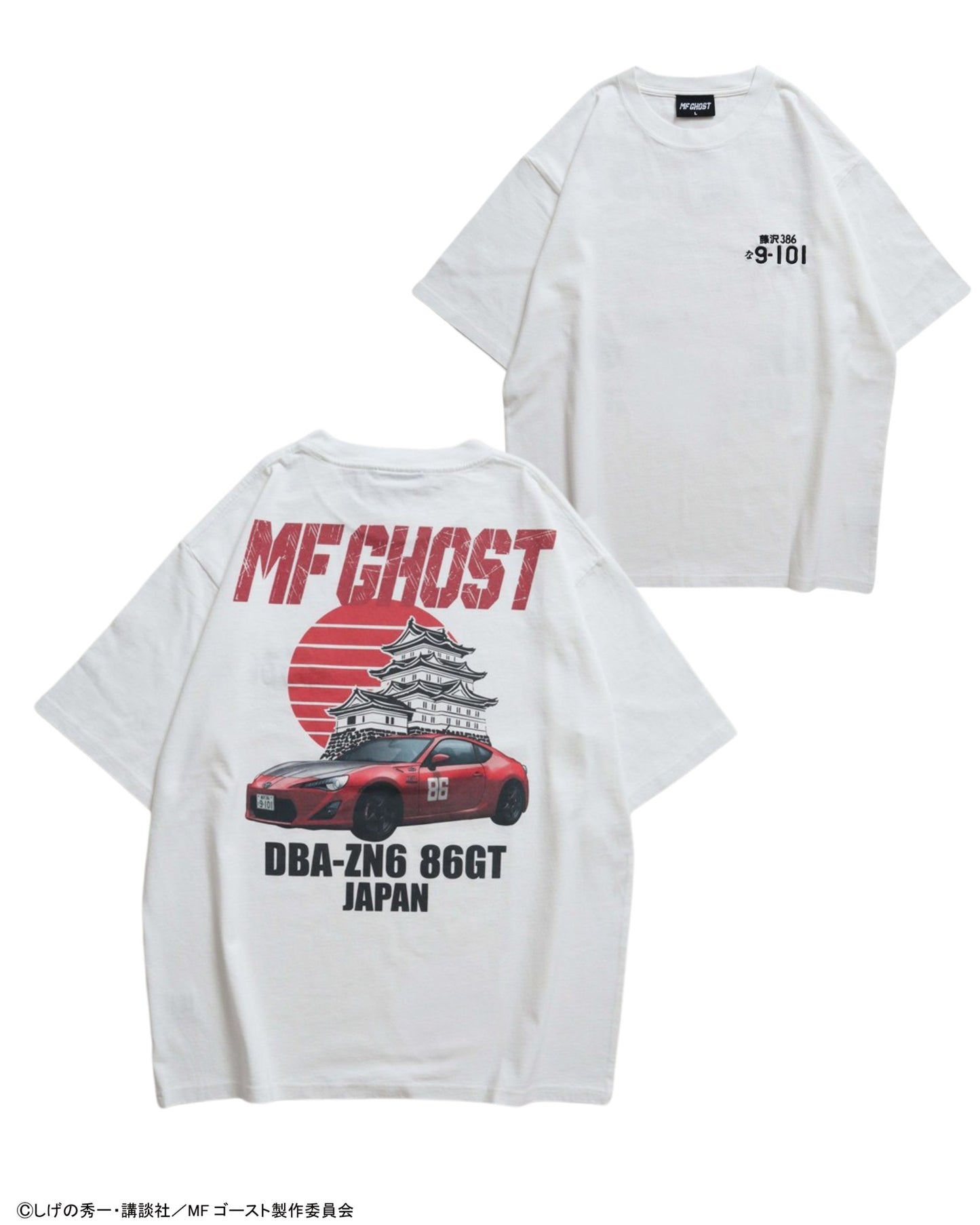 【MFゴースト】TOYOTA 86 Tシャツ