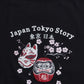 【JapanSeries】DARUMA  Tee
