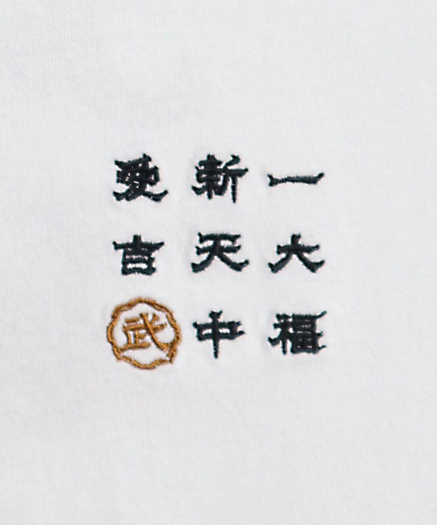 【Japan Series】KATANA Tee /  刀刺繍Tシャツ
