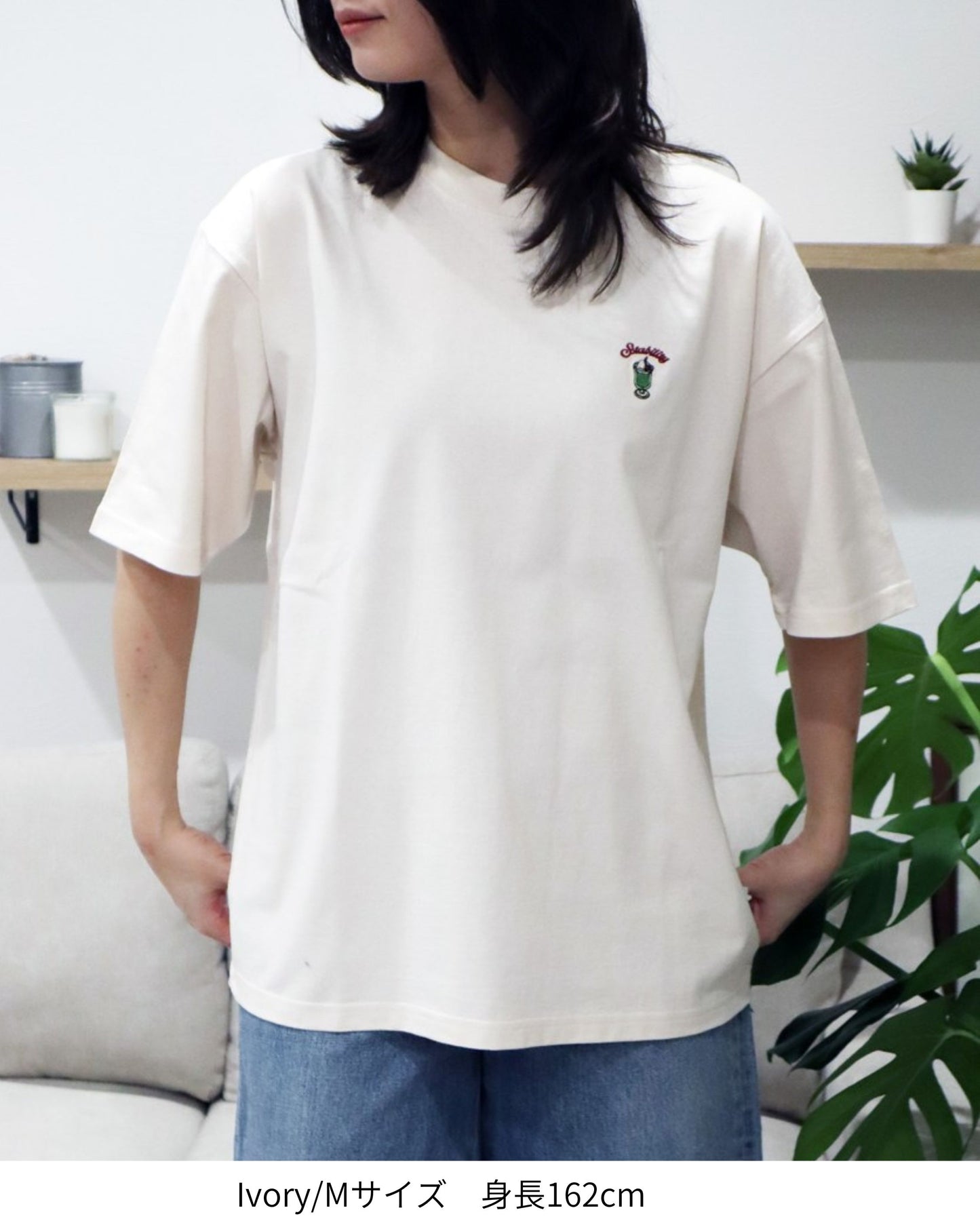 ワンポイント刺繍T　クリームソーダ