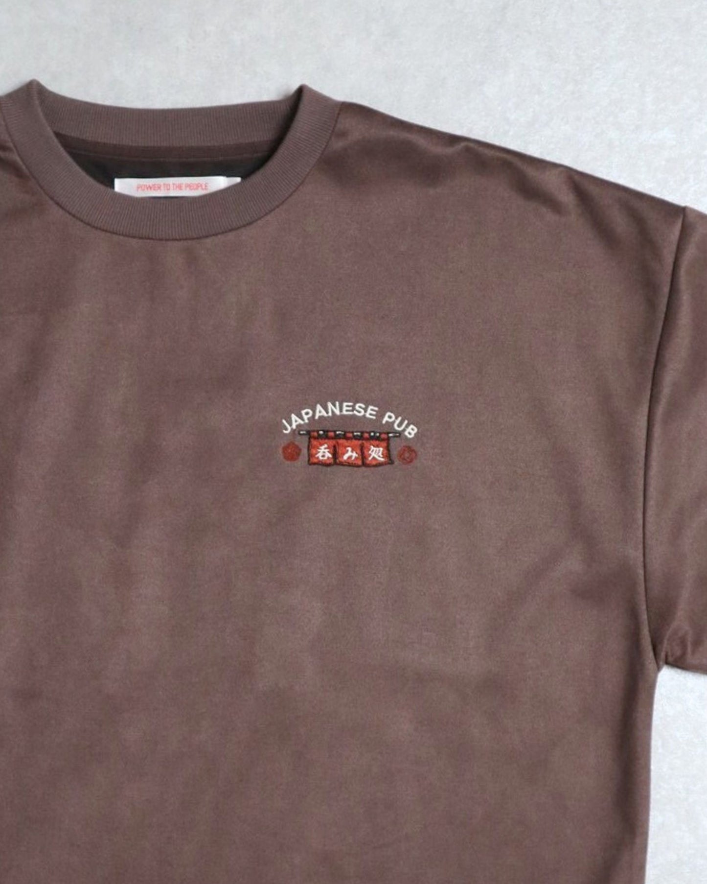 【JapanSeries】IZAKAYA Suede Sweatshirt