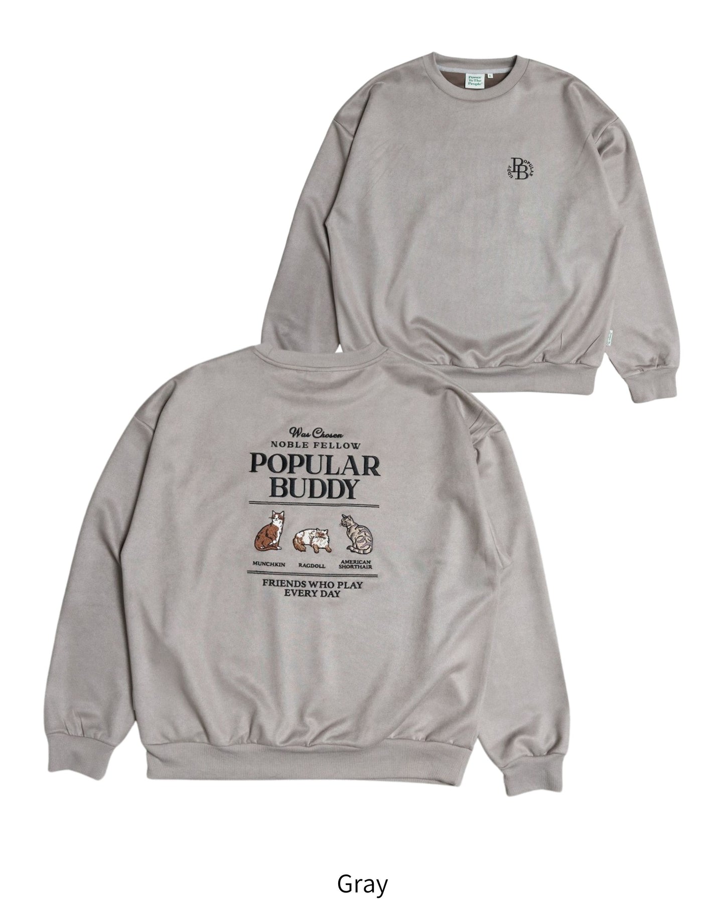 Cat Suede Sweatshirt