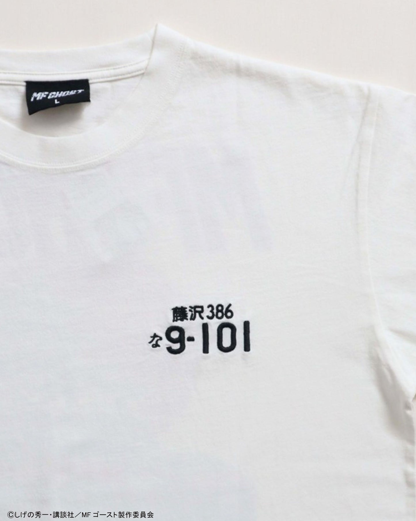 【MFゴースト】TOYOTA 86 Tシャツ