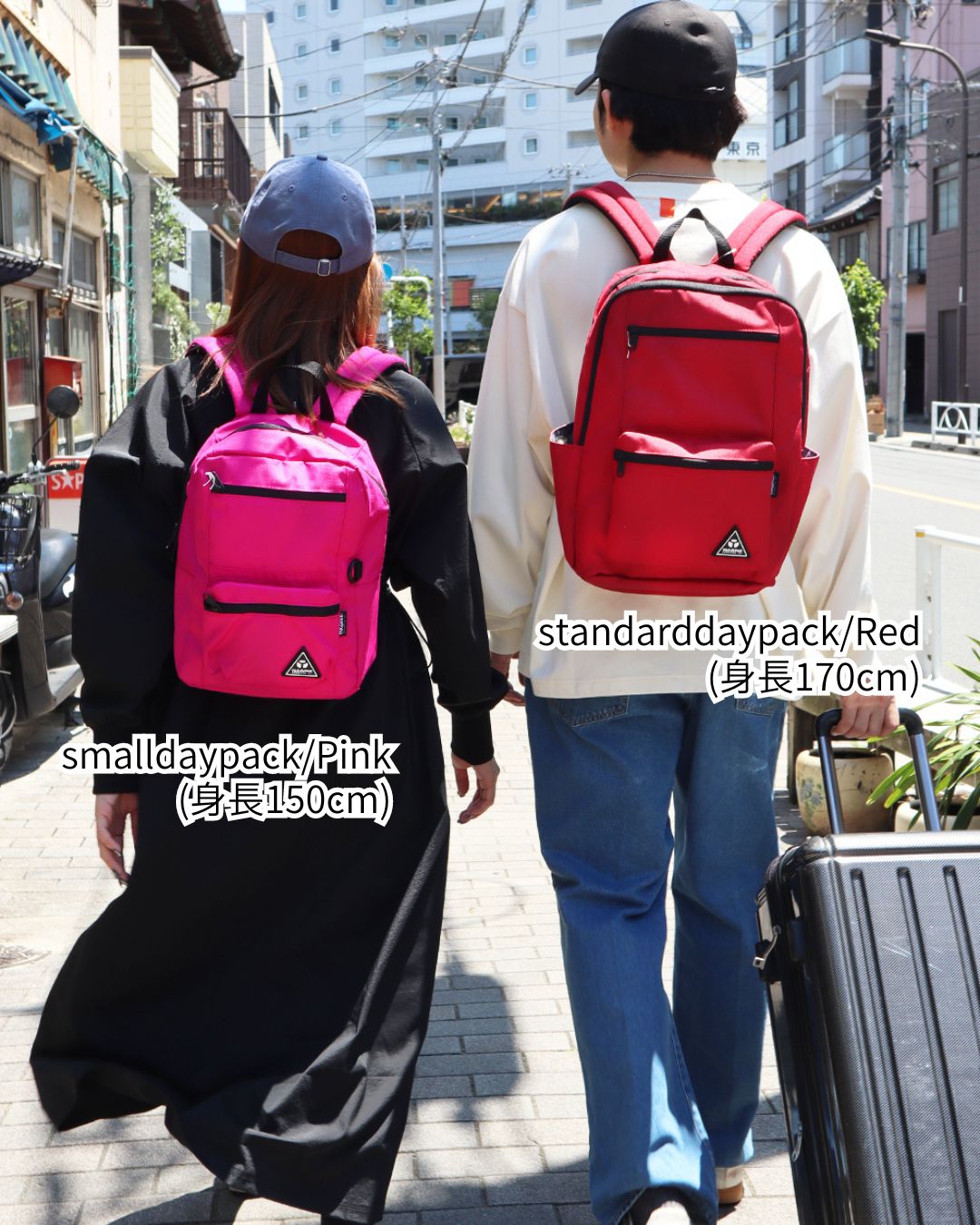 standarddaypack【中サイズ】
