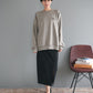 Cat Suede Sweatshirt