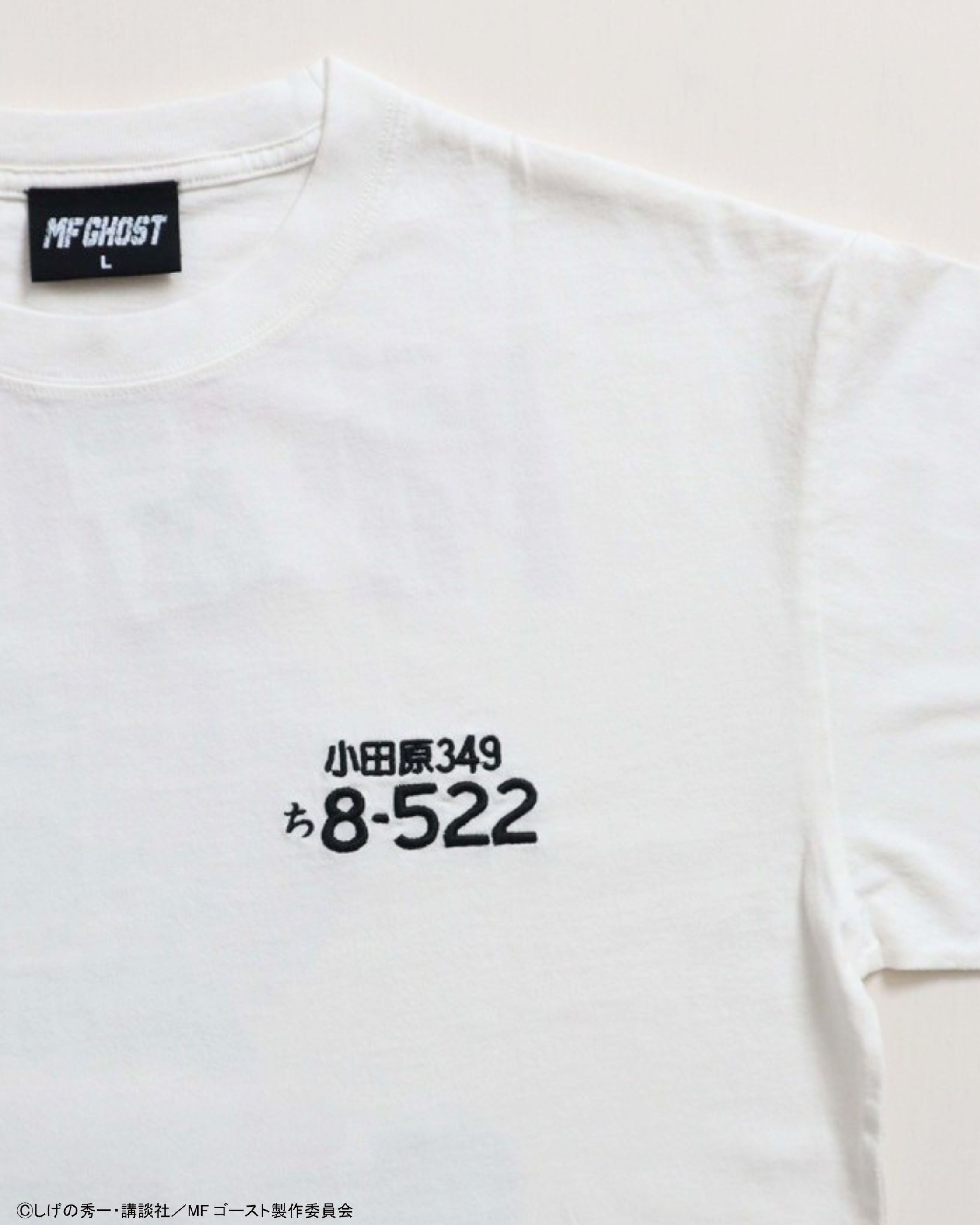 MFゴースト】NISSAN GTR Tシャツ – Ha-Li-C STORE（ハリックストア