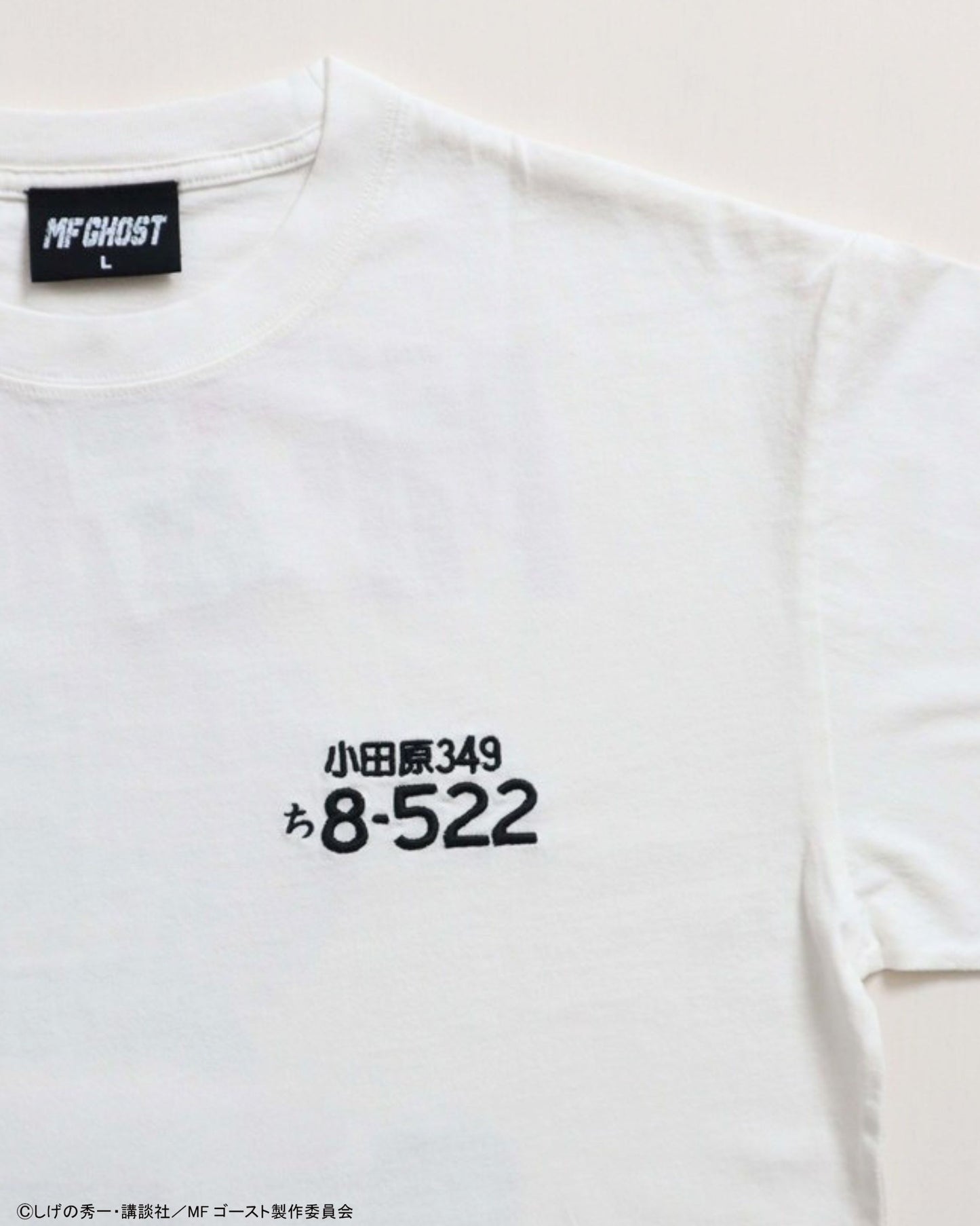 【MFゴースト】NISSAN GTR Tシャツ