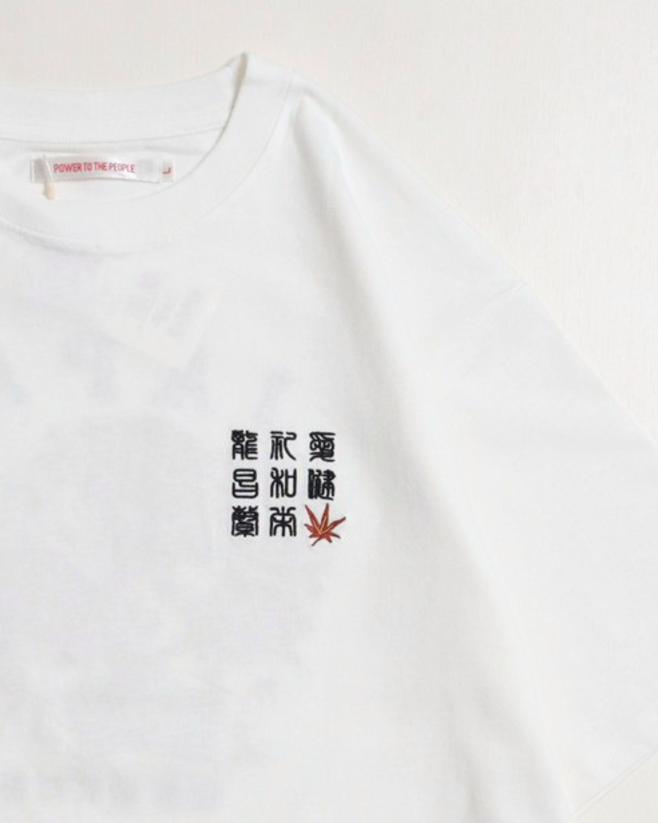 JapanSeries】Momiji Tee – Ha-Li-C STORE（ハリックストア）公式
