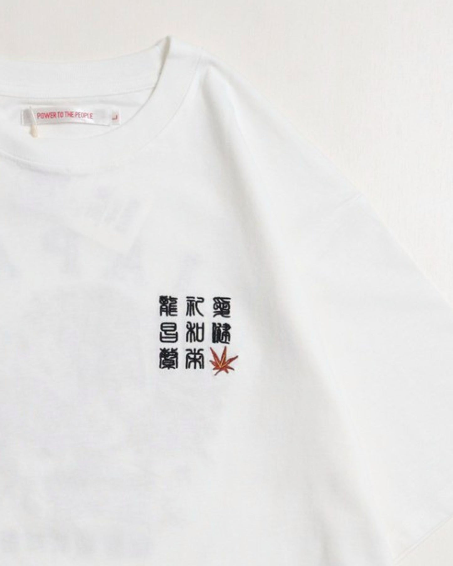 【JapanSeries】Momiji Tee