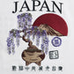 【Japan Series】WISTERIA-BONSAI Tee / 藤の花盆栽  刺繍Tシャツ