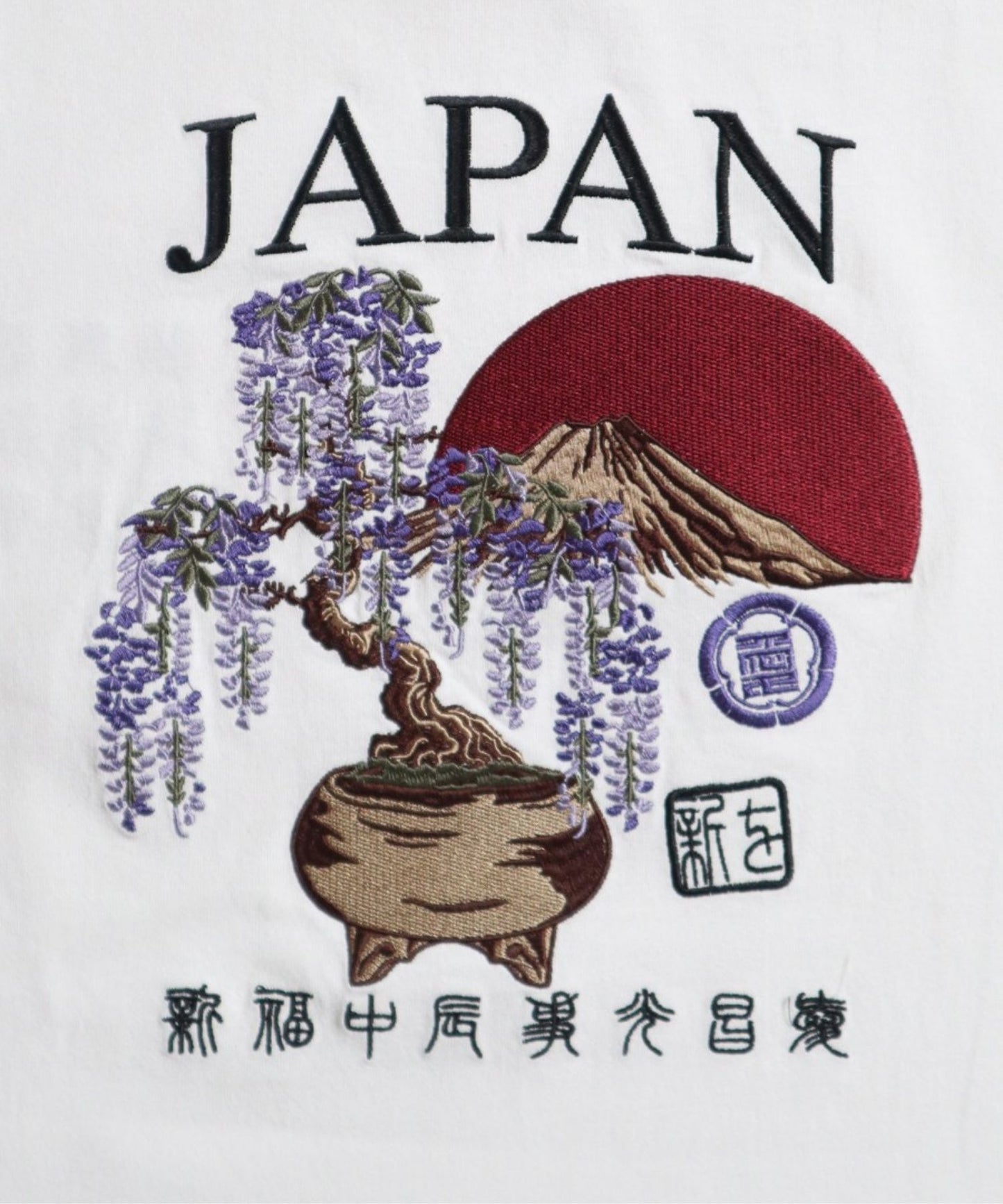 【Japan Series】WISTERIA-BONSAI Tee / 藤の花盆栽  刺繍Tシャツ