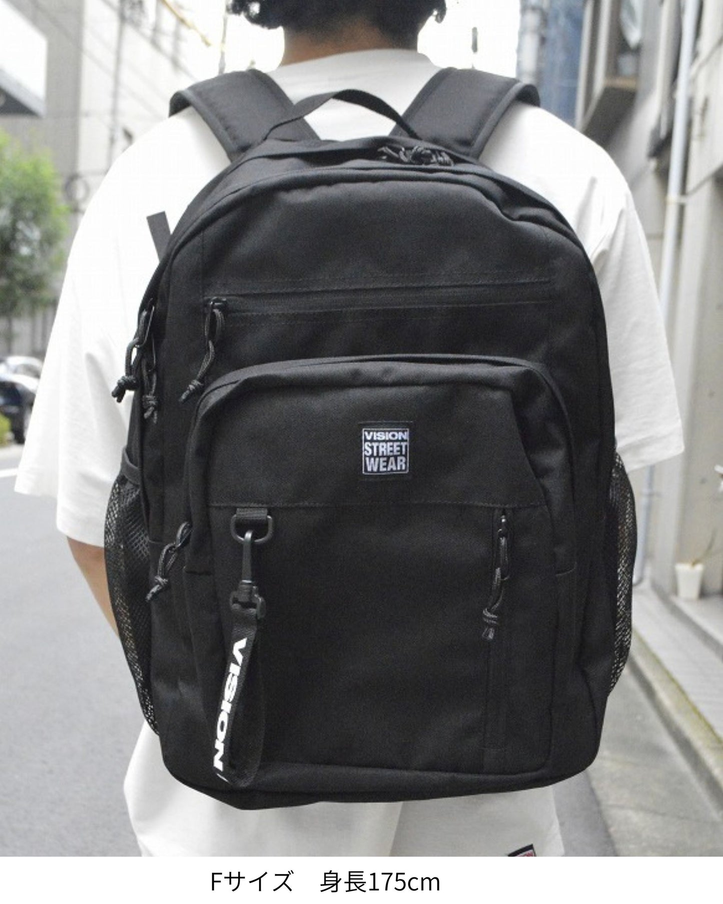 COLLEGEBACKPAK