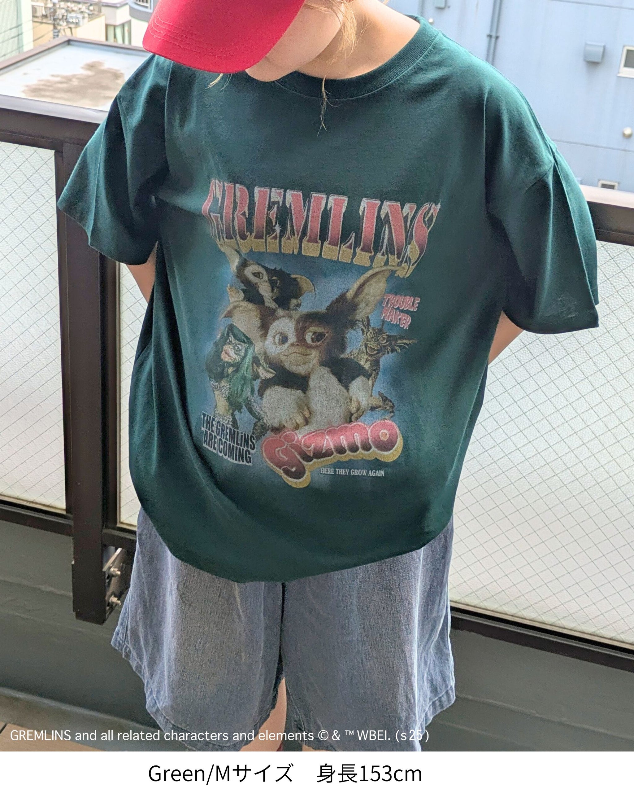 【グレムリン】ギズモ Rap Tee