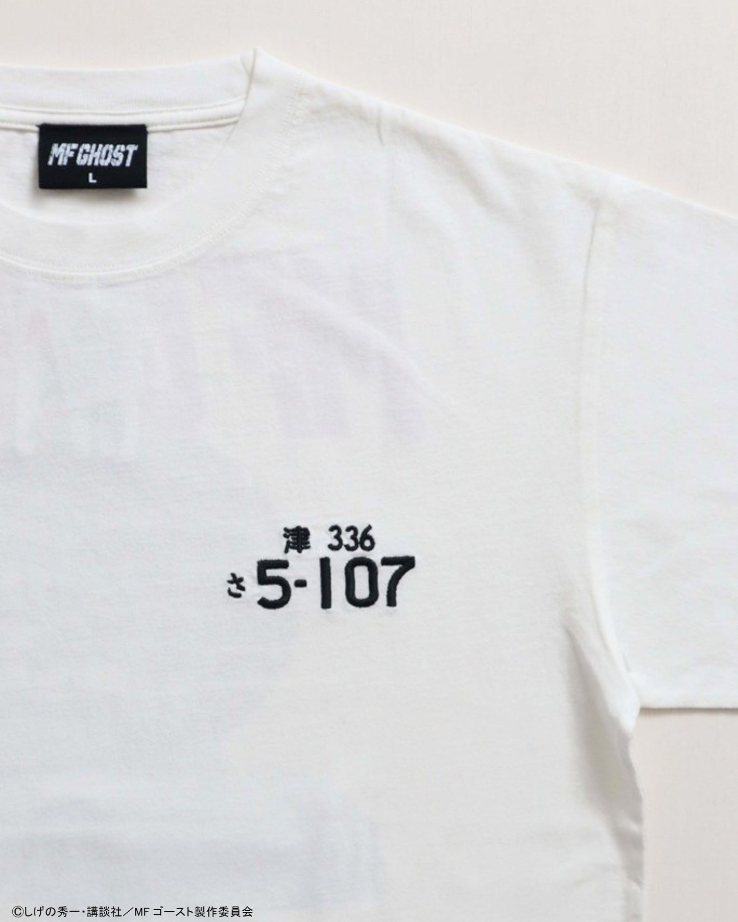 【MFゴースト】HONDA NSX Tシャツ