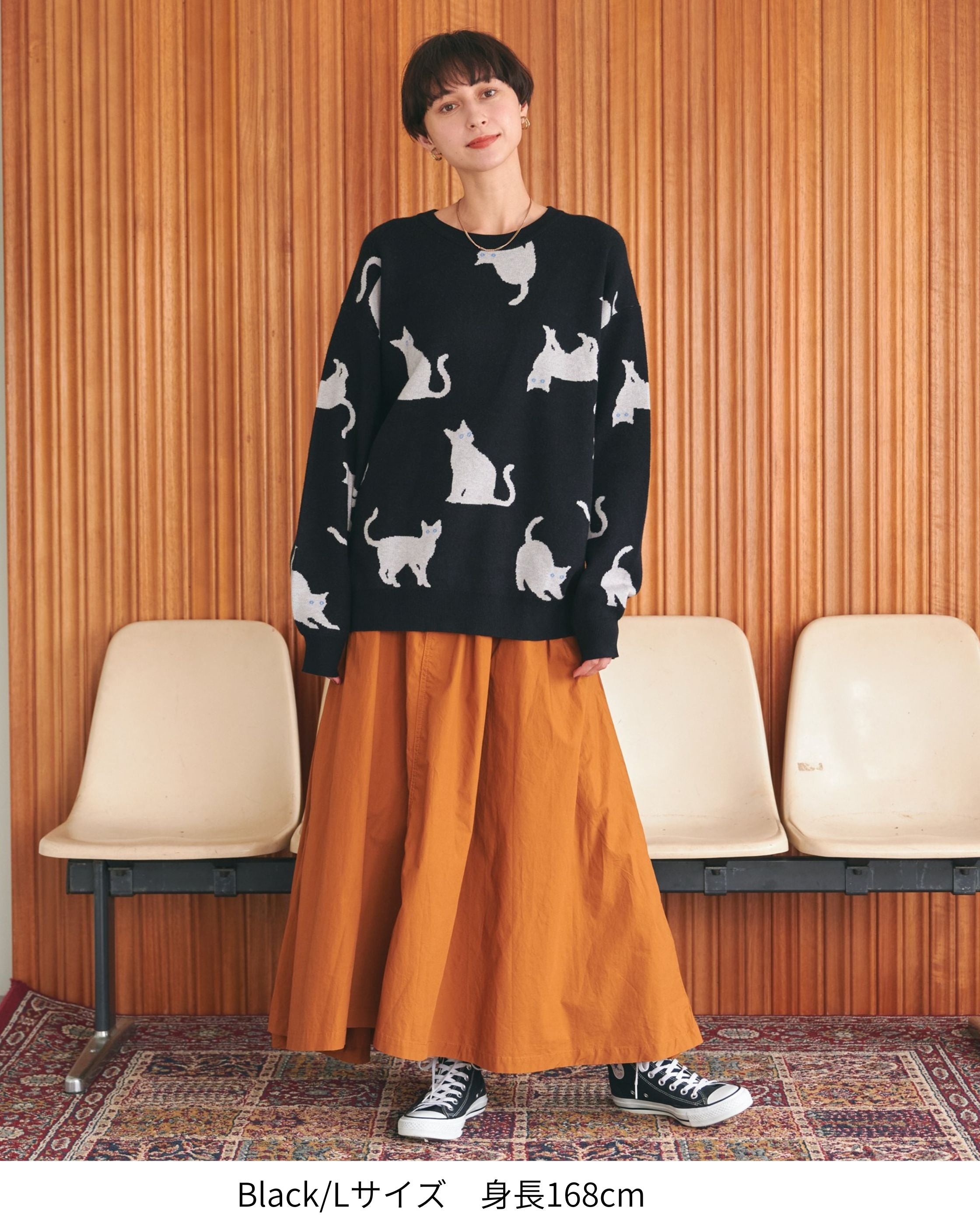 POWER TO THE PEOPLE】Cat Pattern Knit – Ha-Li-C STORE（ハリック