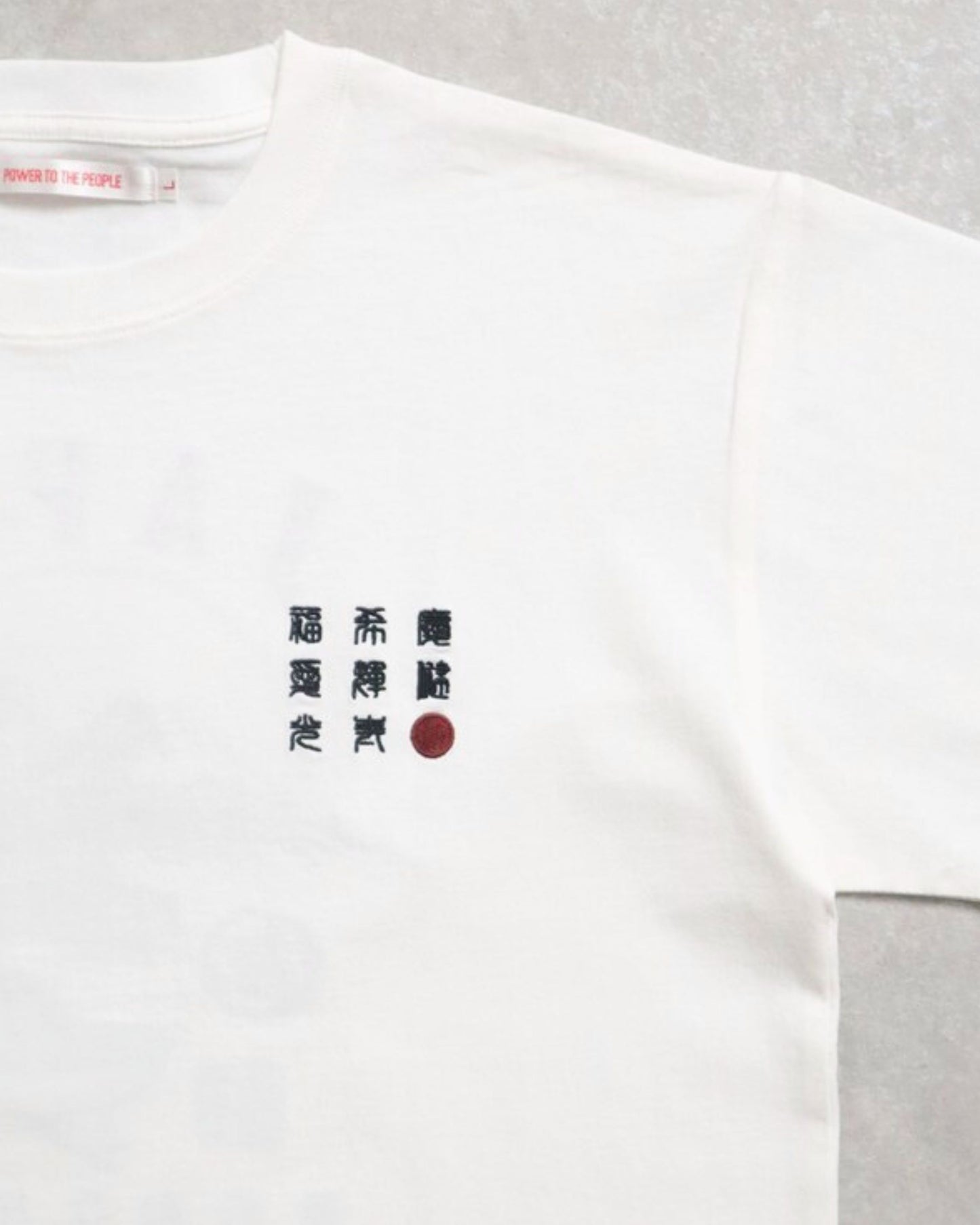 【JapanSeries】BONSAI Tee