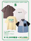 ★HAPPYBAG　POWER★ 2,800~3,000円　タイプA～G〈￥14,200～￥15,000相当〉