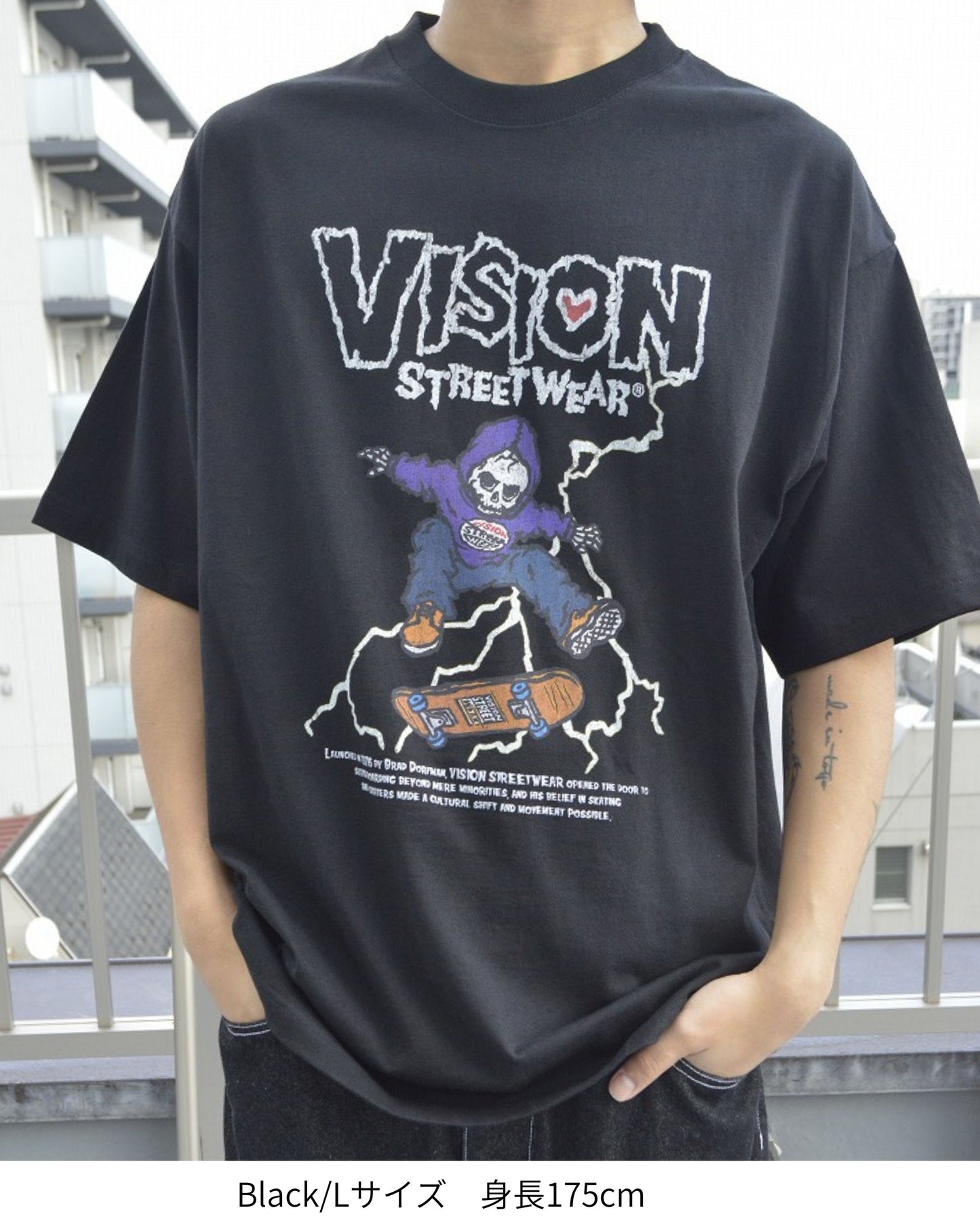 SKULL  SKATER TOUR TEE