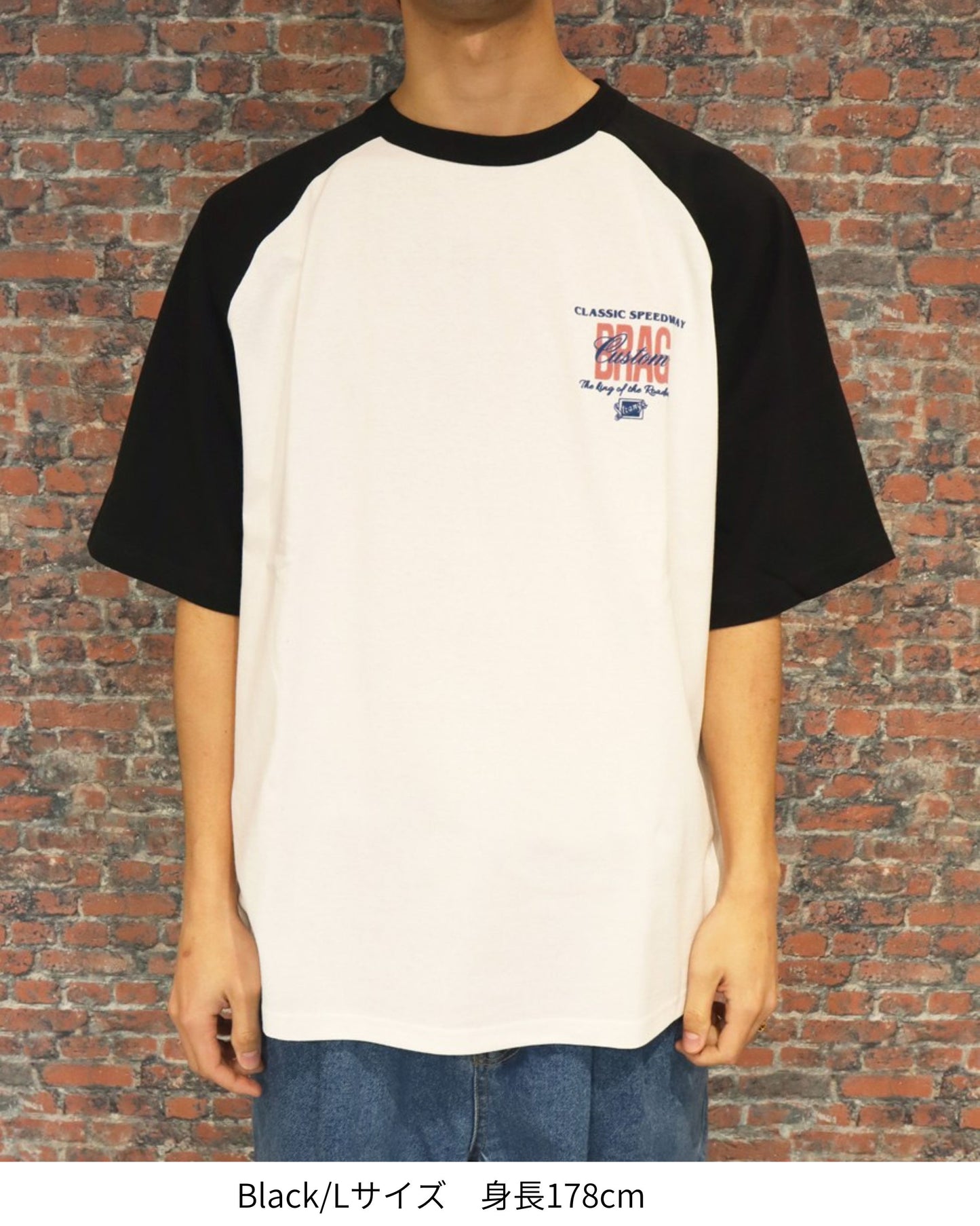 Car Raglan Tee