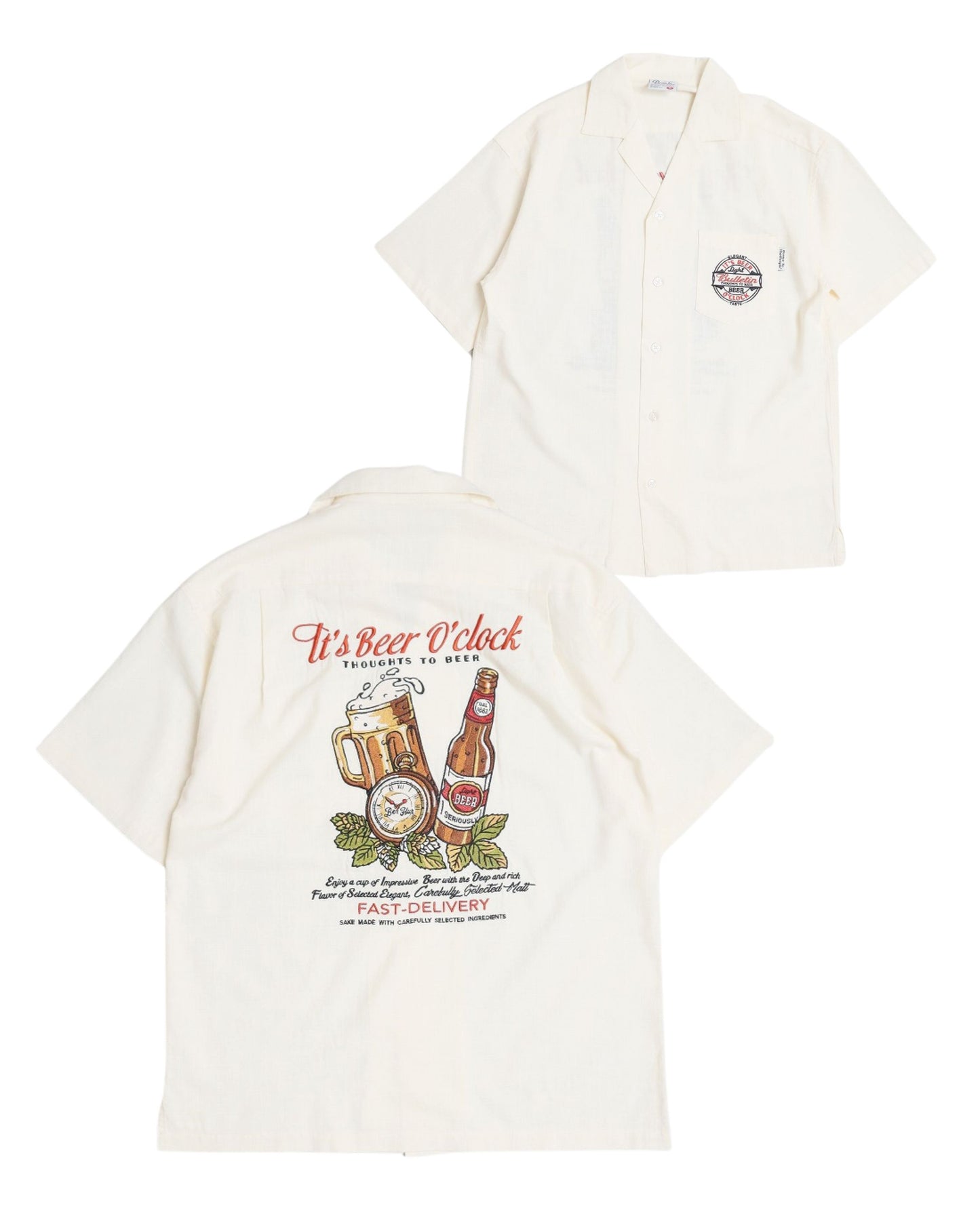 Beer  Linen Like Shirt