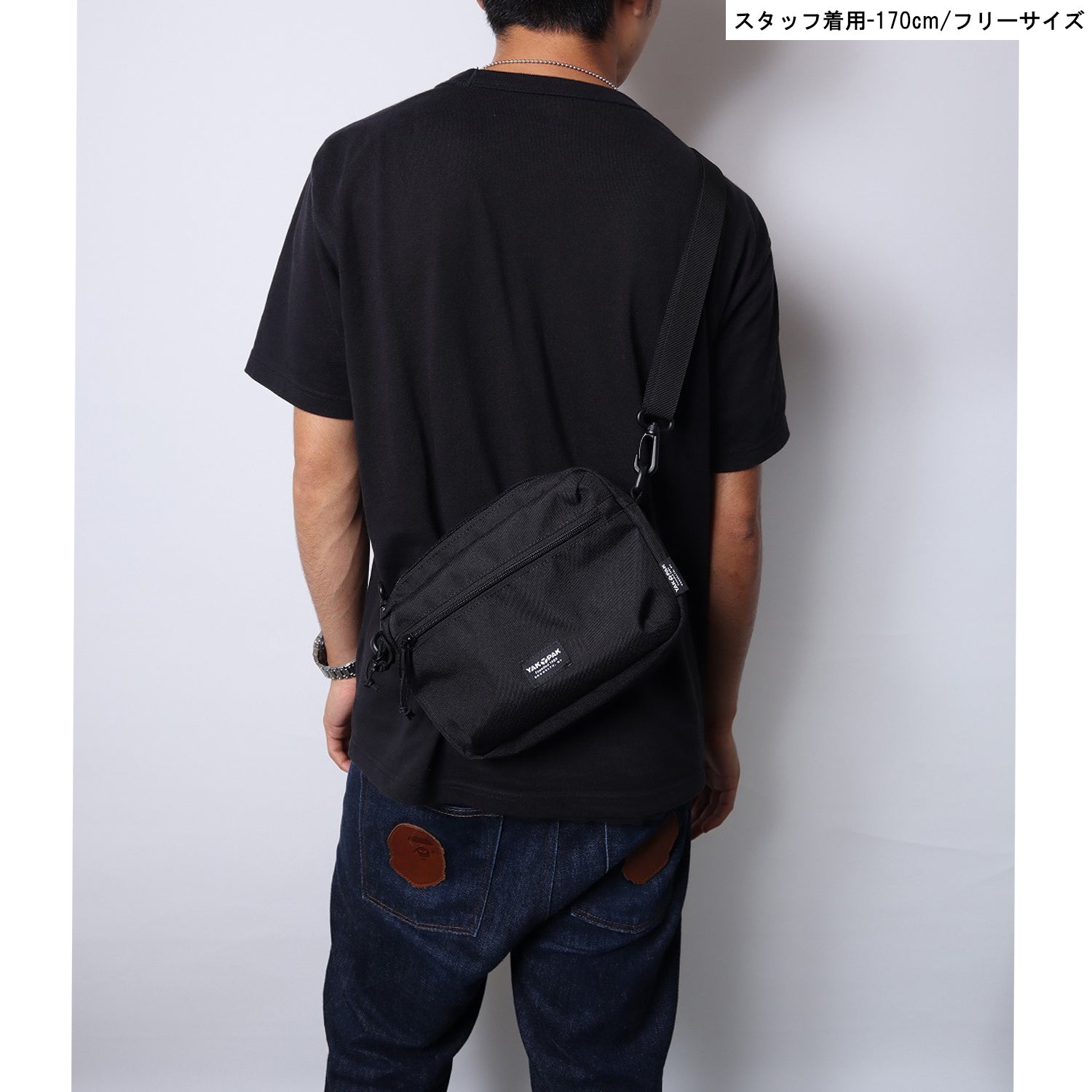 横型ミニショルダー